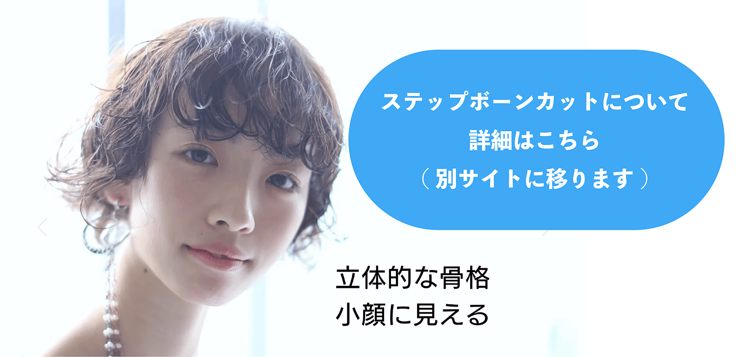 新メニューのお知らせ